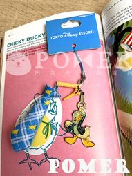 老日本 京都 西陣織 極上精品頂極織品 和服腰帶/茶席/袋帶 日式裝潢 裝飾 1960年極品 孤品 僅此一件 第十一批81-88號 歷史價格詳細信息