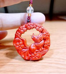 【呼嚕嚕】非洲 天然小葉紫檀木藍眼虎寶寶吊飾 歷史價格詳細信息