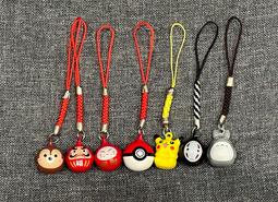 【全新品】 招財貓手機吊飾╭＊雅雅媽咪小舖＊╯ 歷史價格詳細信息