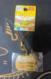 日本角落生物口金零錢包 歷史價格詳細信息