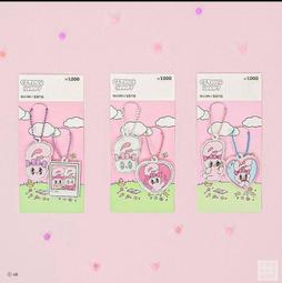 艾飾庭小雞仔香薰機自動噴香化妝室廁所除臭神器空氣清新香氛 歷史價格詳細信息