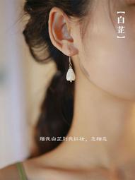 天然蝶貝小發釵u型真珍珠旗袍簪子髮簪漢服頭飾古風發飾點綴配飾 歷史價格詳細信息