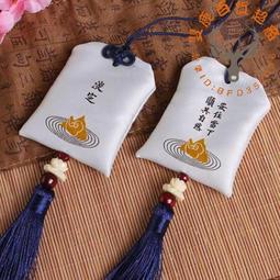 端午節臉貼端午節紋身貼粽子臉貼賽龍舟加油活動貼粽子表情包可愛 歷史價格詳細信息