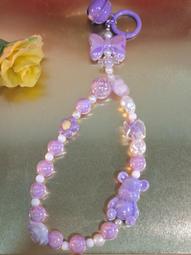 ☆車鑰匙翻毛皮掛繩 三色刺綉翻毛麂皮 真皮汽車鑰匙扣 適用於福斯 奧迪 賓士 寶馬 鑰匙吊飾-欣鑫百貨 歷史價格詳細信息