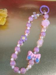 ☆車鑰匙翻毛皮掛繩 三色刺綉翻毛麂皮 真皮汽車鑰匙扣 適用於福斯 奧迪 賓士 寶馬 鑰匙吊飾-欣鑫百貨 歷史價格詳細信息