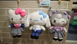 日本帶回～可愛鯛魚印花口金包～小零錢包～粉色/紅色 歷史價格詳細信息