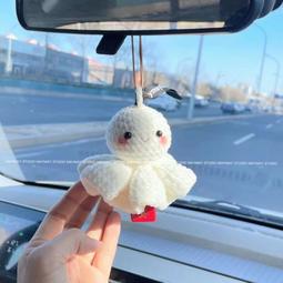 手工編織娃娃吊飾a014-全新 歷史價格詳細信息