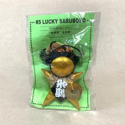 飛騨高山 渋草焼『芳國舎』造  青花手絵   香爐☆共箱☆陶18955 歷史價格詳細信息