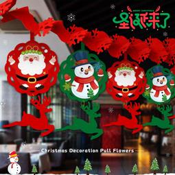 彩帶場景拉炮婚禮慶祝游戲手扔接親創意道具氣氛噴花手拋道具禮花 歷史價格詳細信息