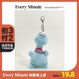 EMINUTE小怪獸毛絨公仔耳機包可愛掛飾玩偶個性卡通書包掛件鑰匙 歷史價格詳細信息