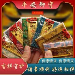 【幸運汽配】韓系簡約鈦鋼戒指 個性戒指 戒指蛇戒指男 食指指環 靈蛇戒指哥特暗黑朋克戒指 男戒 女戒 鋼戒 戒子 交換禮 歷史價格詳細信息