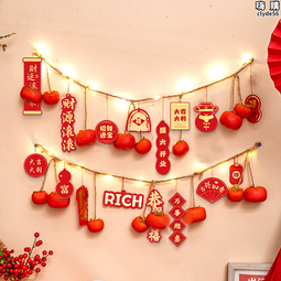 開業裝飾佈置店鋪門店氛圍活動屋頂懸掛創意週年慶掛飾降落傘吊飾 歷史價格詳細信息