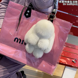 裝死兔小號6cm迷你小兔掛件獺兔毛掛件包包鑰匙扣手機掛件女-欣鑫百貨 歷史價格詳細信息