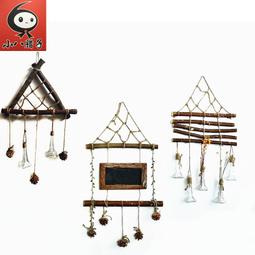 幼兒園牆壁貼紙自粘防水防潮兒童房臥室客廳背景牆紙牆圍加厚zb59 歷史價格詳細信息