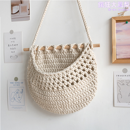 掛毯波西米亞手工編織掛毯牆飾壁飾置物架擱物板花籃支架民宿裝飾 歷史價格詳細信息