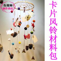 (DIY)全境風神W(i5-14400F/華碩B760/16G/1TB M.2/RTX 4070/Win11) 歷史價格詳細信息