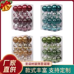 新品 pet汽車改色膜全車貼膜水晶系列整車身膜水霧藍車膜改色 歷史價格詳細信息