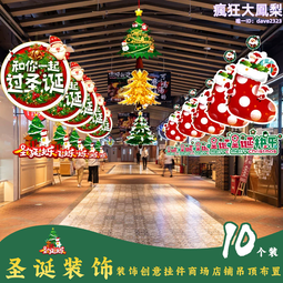 店鋪商用超市服裝店頂裝長條燈 LED射燈 補光燈 軌道燈 歷史價格詳細信息