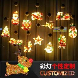 耶誕節佈置 大花圈32吋 80cm 含立體彩繪雙鐘 豪華松針製蓬鬆濃密 飯店 酒店 展場 華麗亮眼【聖誕特區】 歷史價格詳細信息