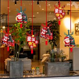 耶誕節場景佈置裝飾吊球掛飾耶誕樹配件成套亮光球吊飾氛圍感道具 歷史價格詳細信息