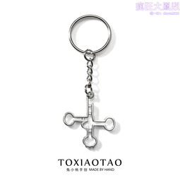 分色項鏈 TIFFANY 蒂芙尼新款項鏈Tiffany LOCK ROSE 聯名系列 鑲嵌鉆石的閃爍光采璀璨 NO7732 歷史價格詳細信息