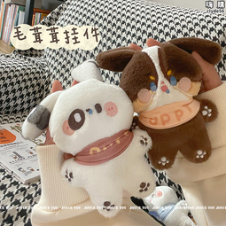 書包掛鈎掛書包掛架兒童免打孔門後牆上置物架玄關掛衣架壁掛包架 歷史價格詳細信息