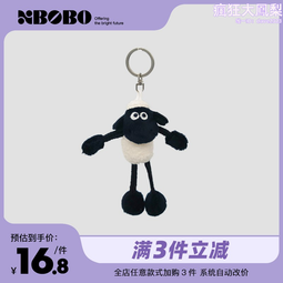 【日肖百萬平】裝修地面保護膜超厚加厚耐刮防滑防滲防塵瓷磚地墊 歷史價格詳細信息