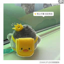 書包掛鈎掛書包掛架兒童免打孔門後牆上置物架玄關掛衣架壁掛包架 歷史價格詳細信息