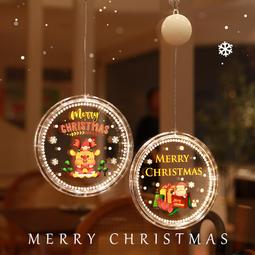 耶誕節裝飾品耶誕樹鈴鐺掛件掛飾場景氛圍佈置道具裝扮小飾品配飾 歷史價格詳細信息