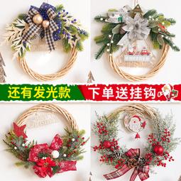 耶誕佈置 樹藤 華麗銀蔥聖誕樹藤組  銀紅款 銀藍款 銀紫款 聖誕派對 聖誕節禮物 耶誕節 耶誕節【聖誕特區】 歷史價格詳細信息