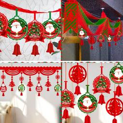 耶誕掛飾滕環DIY禮物乾燥花材料沙龍花環手工藤編創意掛牆裝飾吊飾 歷史價格詳細信息