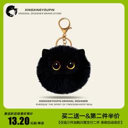 書包掛鈎掛書包掛架兒童免打孔門後牆上置物架玄關掛衣架壁掛包架 歷史價格詳細信息