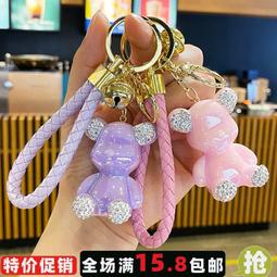 鑲鑽吹風機 粘鑽直發器電夾板貼鑽梳子套裝美發工具吹風筒水鑽貼 歷史價格詳細信息