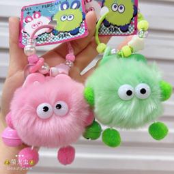 創意毛毛球DIY拼裝組合玩具 歷史價格詳細信息