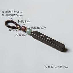 【精緻小屋】創意手機充電線保護套 USB充電線耳機線保護套 傳輸保護套 歷史價格詳細信息