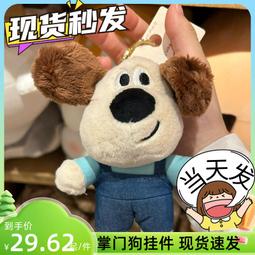 thenparty  萌趣兒童漁夫帽可愛耳朵夏季防曬學生透氣圓頂帽 歷史價格詳細信息