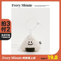 EMINUTE小怪獸毛絨公仔耳機包可愛掛飾玩偶個性卡通書包掛件鑰匙 歷史價格詳細信息