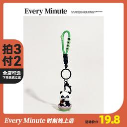 EMINUTE小怪獸毛絨公仔耳機包可愛掛飾玩偶個性卡通書包掛件鑰匙 歷史價格詳細信息