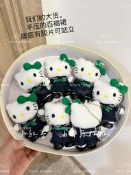 哈嘍kitty仿兔毛短款保暖交叉圍巾千禧復古可愛毛絨豹紋KT冬天秤百貨 歷史價格詳細信息