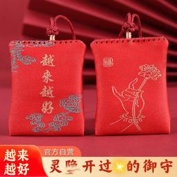 金利來女包2023新品時尚鏈條小方包女氣質印花撞色單肩斜挎小包包 歷史價格詳細信息