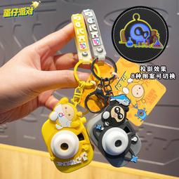 盲派算命藏經秘透 歷史價格詳細信息