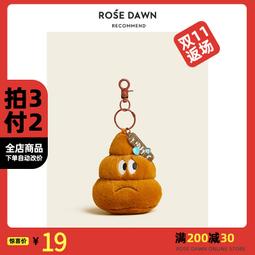 創意搞怪學生情侶diy刮刮卡兒童生日禮物親子互動祝福許願幸運卡（80張款） 歷史價格詳細信息