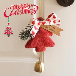 耶誕節裝飾品耶誕樹鈴鐺掛件掛飾場景氛圍佈置道具裝扮小飾品配飾 歷史價格詳細信息