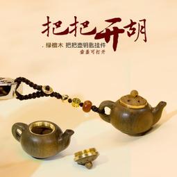 麻將機茶幾可移動雙層麻將桌旁角幾煙缸茶樓棋牌室茶幾茶水架 歷史價格詳細信息