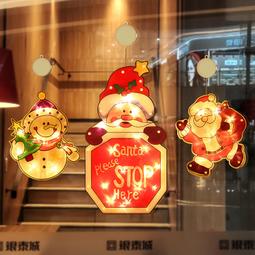 耶誕節場景佈置裝飾吊球掛飾耶誕樹配件成套亮光球吊飾氛圍感道具 歷史價格詳細信息