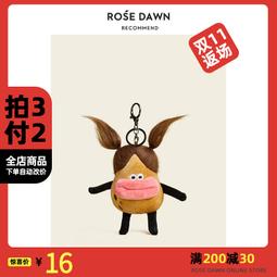 毛仔的升小數學課：超有趣除法 歷史價格詳細信息