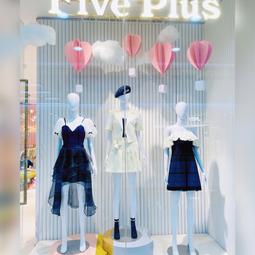 服飾店創業聖經 ISBN：9789867226679  [書況說明] 無畫線 無註記 書皆為實拍 請參閱   歡迎 多本 歷史價格詳細信息