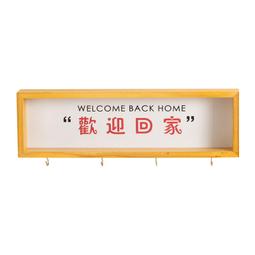 門口歡迎光臨感應器店鋪進門掛牌叮咚感應迎賓語音商用一拖三 歷史價格詳細信息