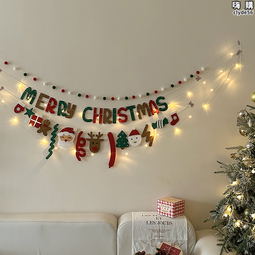 led滿天星造型樹枝燈節日氛圍布置房間裝飾仿真藤條樹燈 歷史價格詳細信息