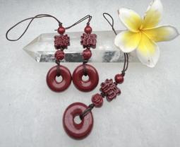 辟邪の王--硃砂天然原礦硃砂淨心硃砂手串女款手鍊男S925銀蓮花佛珠本命年虎年好運珠原石飾品辟邪擋煞安眠保平安。 歷史價格詳細信息